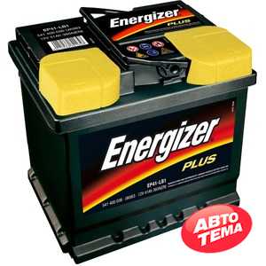 Купити ENERGIZER Plus 45Ah-12v (238х129х227) R,EN 330