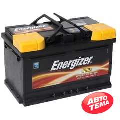 Купить ENERGIZER Plus 70Ah-12v (278х175х190) R,EN 640