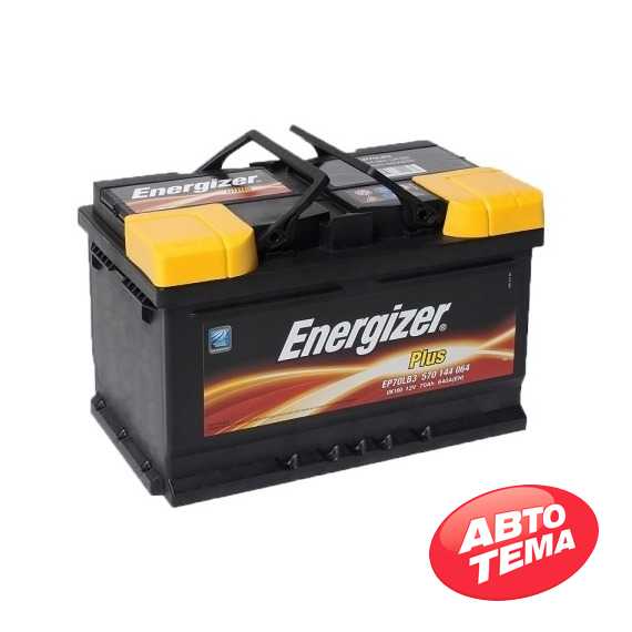 ENERGIZER Plus 70Ah-12v - Интернет магазин резины и автотоваров Autotema.ua