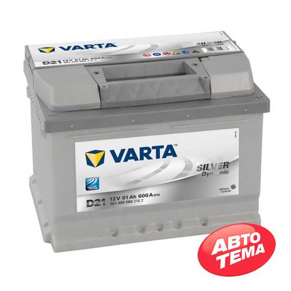 VARTA Silver Dynamic - Интернет магазин резины и автотоваров Autotema.ua