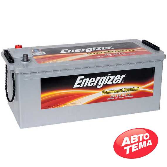 Аккумулятор ENERGIZER CP - Интернет магазин резины и автотоваров Autotema.ua