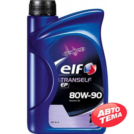 Купить Трансмиссионное масло ELF Tranself EP 80W-90 (1л)