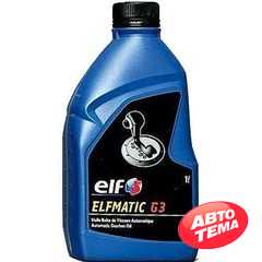 Купить Трансмиссионное масло ELF Elfmatic G3 (1л)