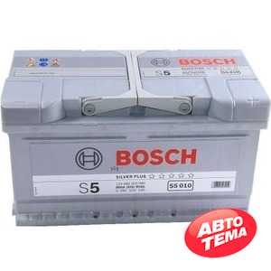 Купити BOSCH (S5010) 85Ah 800A о.п. (315x175x175) 585200080