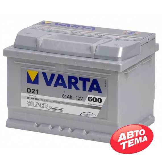 Купить VARTA Silver Dynamic 6СТ-61 D21 561400060