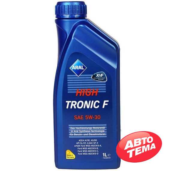 Купить Моторное масло ARAL HighTronic F 5W-30 (1 литр) 1552A0