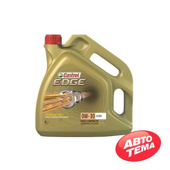 Купить Моторное масло CASTROL EDGE Titanium 0W-30 A3/B4 (4л)