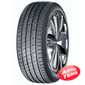 Купить Летняя шина NEXEN Nfera SU1 255/35R20 97Y