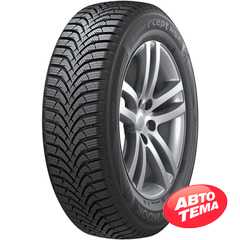 Купить Зимняя шина HANKOOK Winter i*Cept RS2 W452 185/65R15 92T