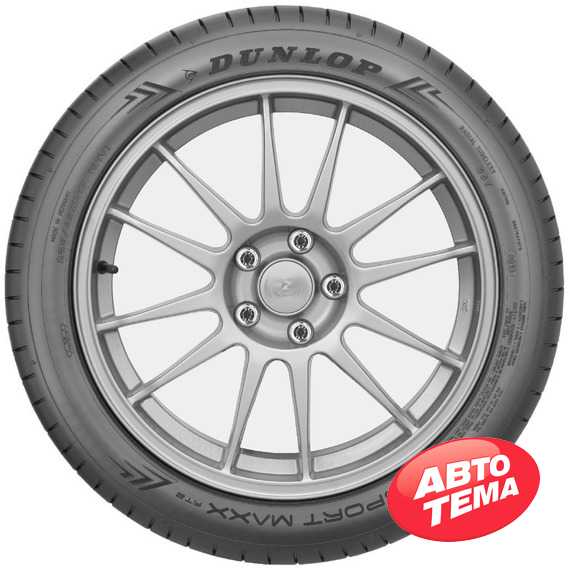 Купить Летняя шина DUNLOP Sport Maxx RT2 205/40R17 84W