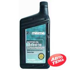 Купить Моторное масло MAZDA Super Premium 5W-30 (0.946 л)