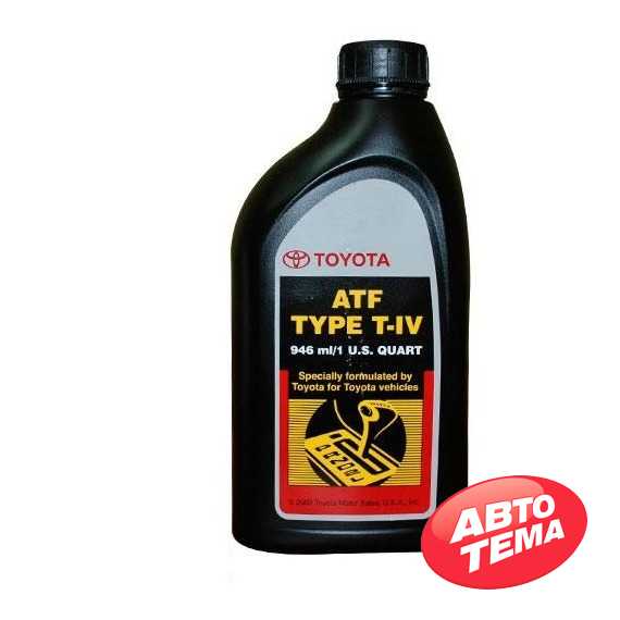 Купить Трансмиссионное масло TOYOTA ATF TYPE T-IV (0.946 л)
