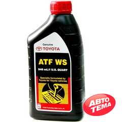 Трансмиссионное масло TOYOTA ATF WS - Интернет магазин резины и автотоваров Autotema.ua