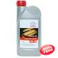 Купить Моторное масло TOYOTA Premium Fuel Economy 5W-30 (1л)