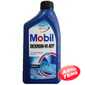 Купить Трансмиссионное масло MOBIL ATF Dexron VI (0.946 л)