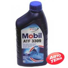 Купить Трансмиссионное масло MOBIL ATF 3309 (0,946 л)