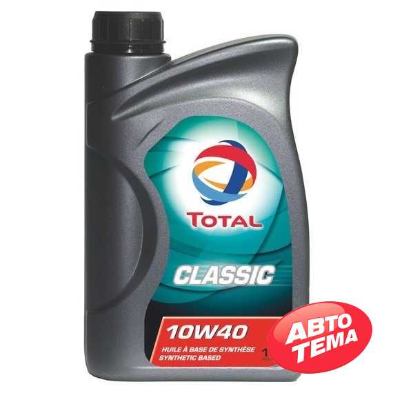 Купить Моторное масло TOTAL Classic 10W-40 (1л)