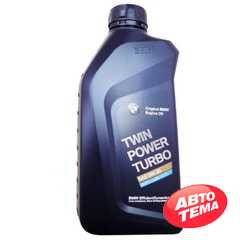 Моторное масло BMW TwinPower Turbo - Интернет магазин резины и автотоваров Autotema.ua
