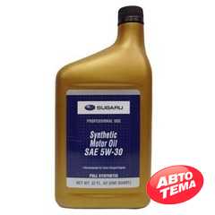 Купить Моторное масло SUBARU Synthetic Motor Oil 5W-30 (0.946 л)