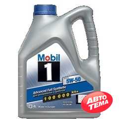 Купить Моторное масло MOBIL 1 5W-50 FS x1 (4л)
