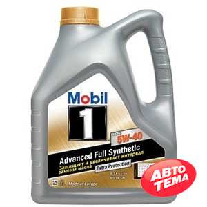 Купить Моторное масло MOBIL 1 FS 5W-40 (4л)