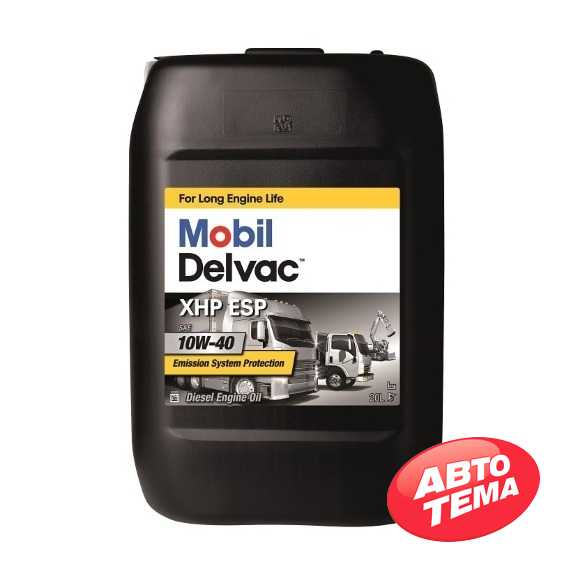 Купити Моторне мастило MOBIL Delvac XHP ESP 10W-40 (20л)
