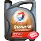 Купить Моторное масло TOTAL QUARTZ Energy 9000 0W-30 (4л)