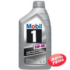 Купить Моторное масло MOBIL 1 X1 5W-30 (1л)