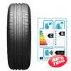 Купить Летняя шина BRIDGESTONE Turanza T001 225/45R18 91V