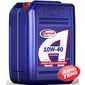 Купить Моторное масло AGRINOL Extra-Diesel 10W-40 CF-4/SH (20л)
