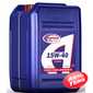 Купить Моторное масло AGRINOL HP-Diesel 15W-40 CG-4/SJ (20л)