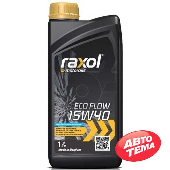 Купити Моторне мастило RAXOL Eco Flow 15W-40 (1л)