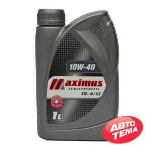 Купить Моторное масло MAXIMUS Diesel E-line 10W-40 (1л)