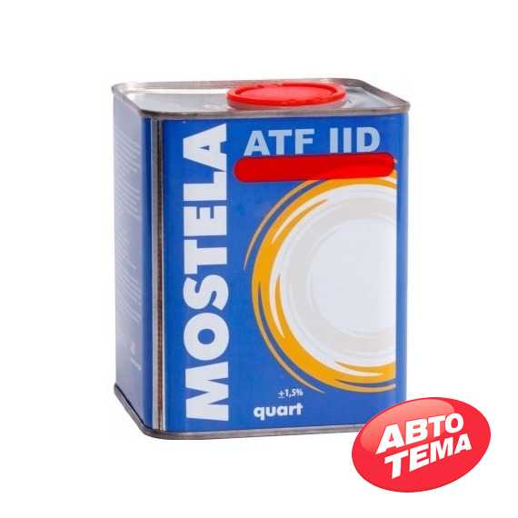 Купить Трансмиссионное масло MOSTELA ATF IID (1л)