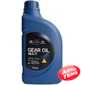 Купить Трансмиссионное масло MOBIS Gear Oil Multi 80W-90 GL-5 (1л)