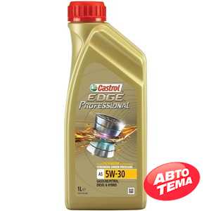 Купить Моторное масло CASTROL EDGE Professional A5 5W-30 (1л)