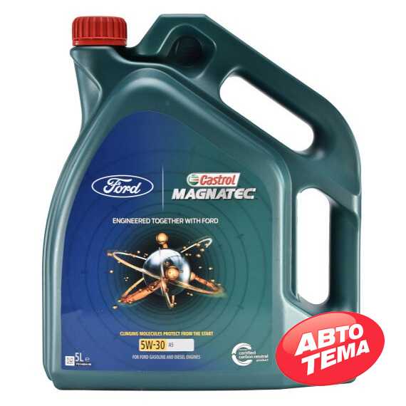 Купить Моторное масло CASTROL Magnatec Professional A5 5W-30 (5л)
