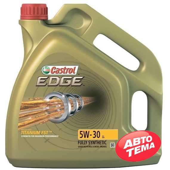 Купить Моторное масло CASTROL EDGE 5W-30 LL (5л)