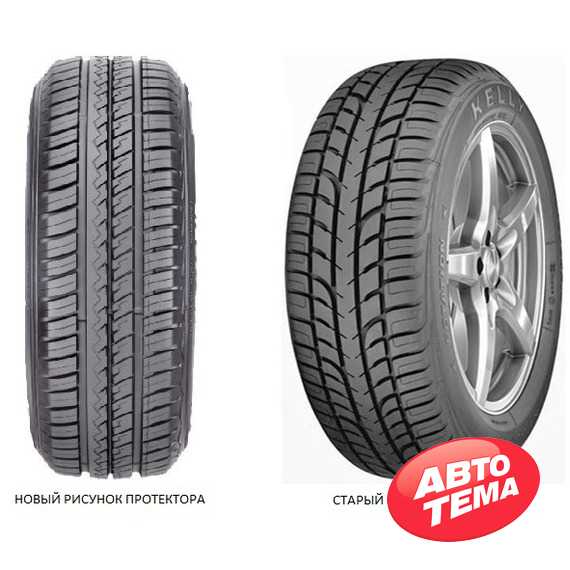 Купить Летняя шина KELLY HP 195/50R15 82V