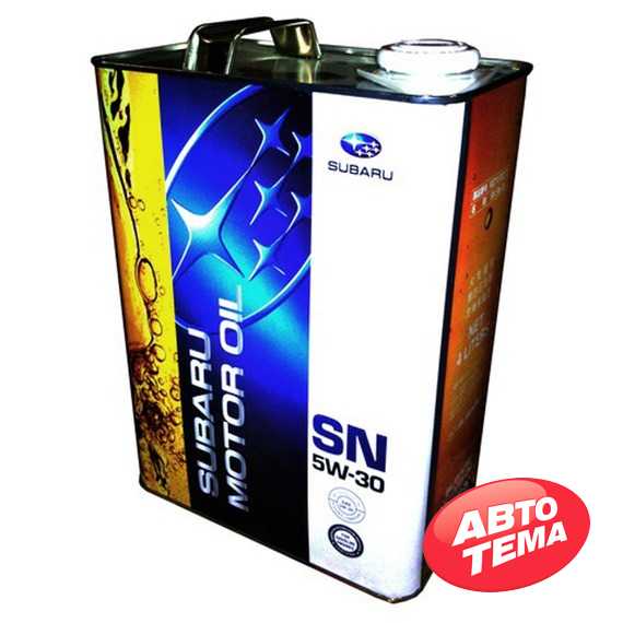 Купити Моторне мастило SUBARU Motor Oil SN 5W-30 (4л)