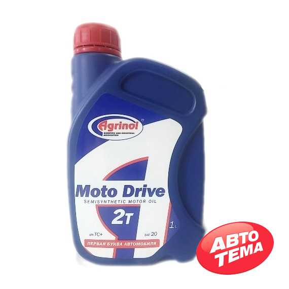Купити Масло для мотоциклов AGRINOL Moto Drive 2T SAE 20 API TC (1л)