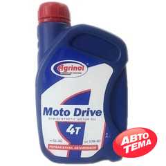 Купить Масло для мотоциклов AGRINOL Moto Drive 4T 10W-40 API SJ.SG (1л)