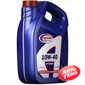 Купить Моторное масло AGRINOL HP-Diesel 10W-40 CG-4/SJ (4л)