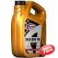 Купити Моторне мастило AGRINOL TAXI Gas Oil 10W-40 SG/CD (4л)
