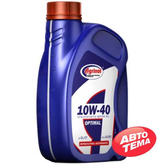 Купить Моторное масло AGRINOL Optimal 10W-40 SL/CF (1л)
