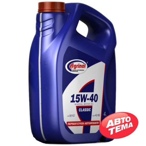 Купить Моторное масло AGRINOL Standard 15W-40 SF/CC (4л)