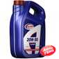 Купить Моторное масло AGRINOL Standard 20W-50 SF/CC (4л)