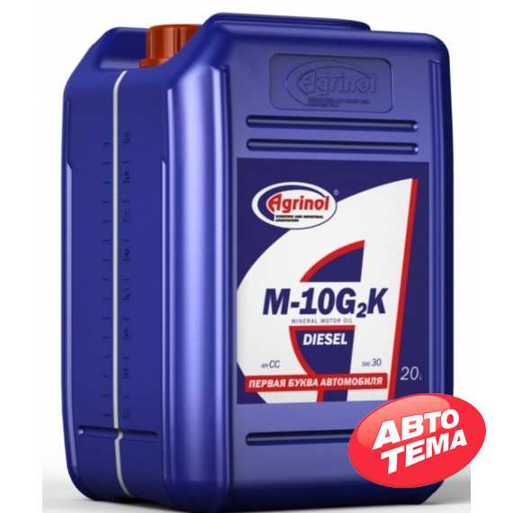 Купить Моторное масло AGRINOL М-10Г2к Diesel (20л)