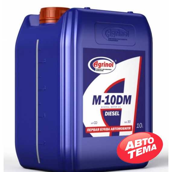 Купить Моторное масло AGRINOL М-10ДМ Diesel (10л)