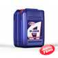 Купить Моторное масло AGRINOL М-10ДМ Diesel (20л)